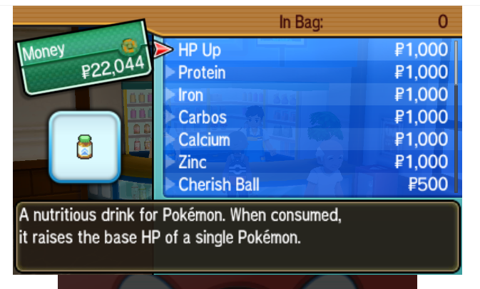 u2 - 44 drug shop.PNG