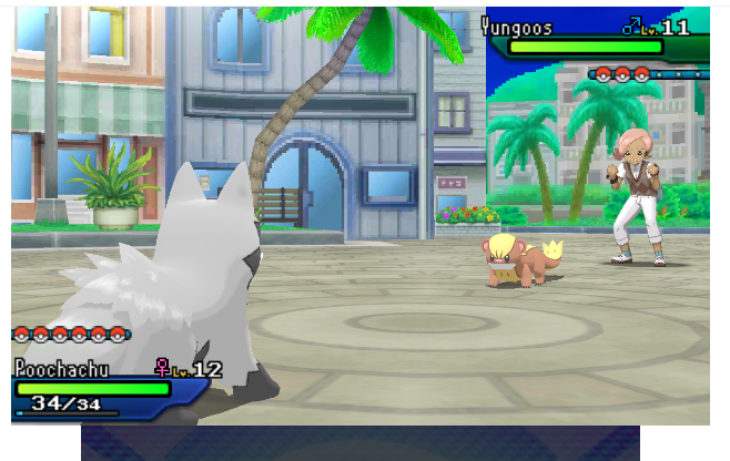 u2 - 52a pooch vs yungoos.PNG
