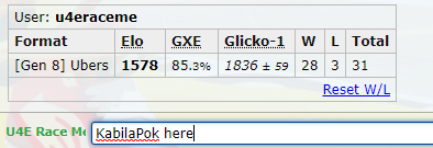 Ubers reqs.png