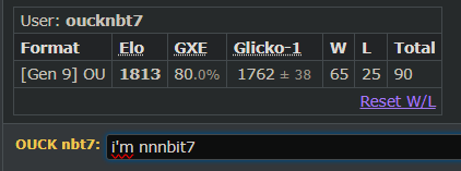 ubmsuspect.png