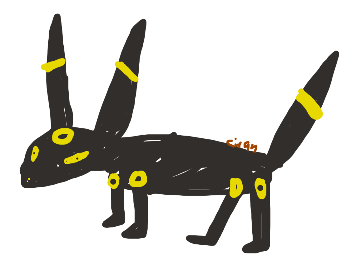 umbroen.png