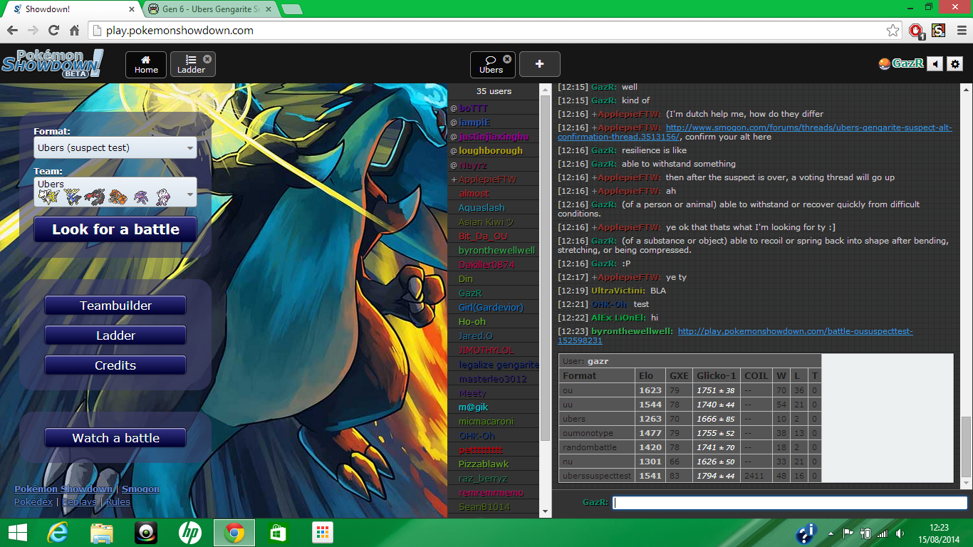 upload_2014-8-15_12-23-20.png