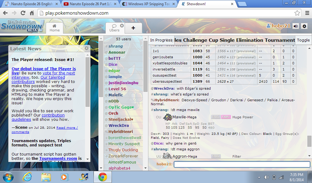 upload_2014-8-1_19-39-57.png