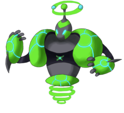Urayne.png