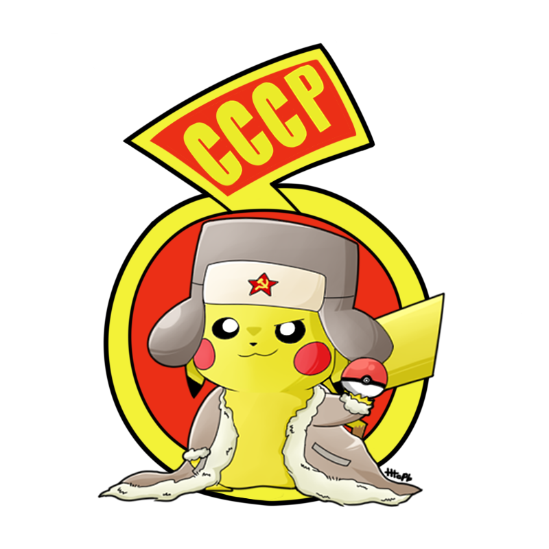 ussr actual logo.png
