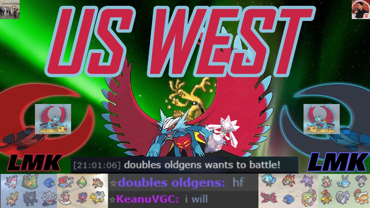 uswestlogolmkreal.jpg