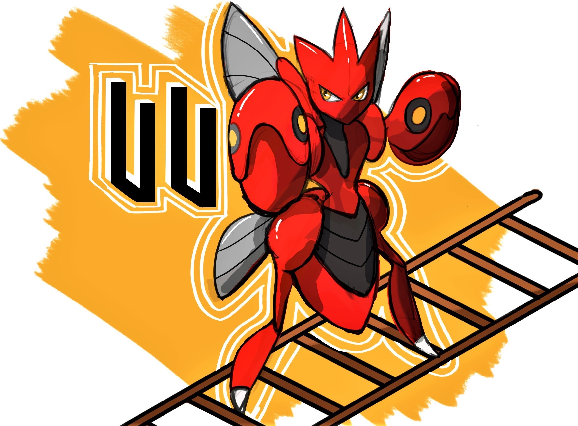 UU - logo.jpg