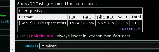 uu reqs.PNG