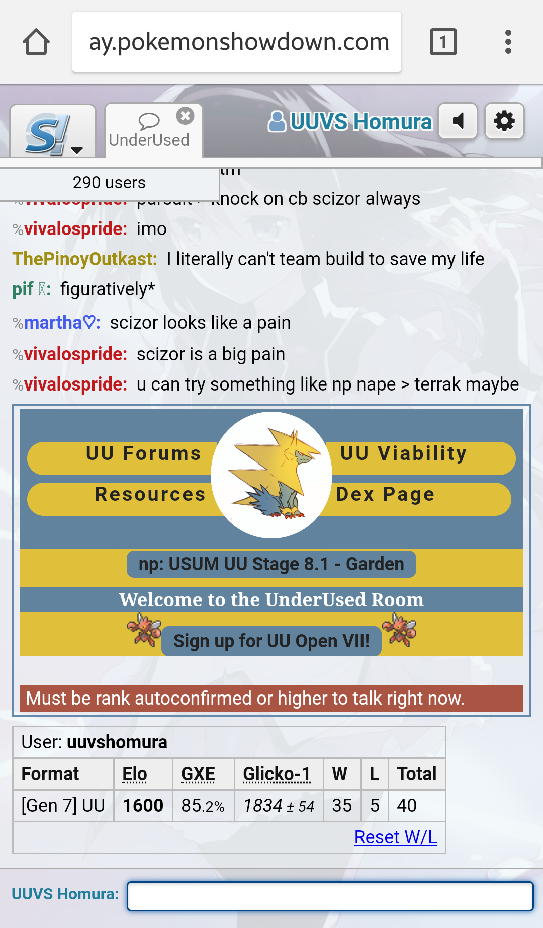 uu reqs.png