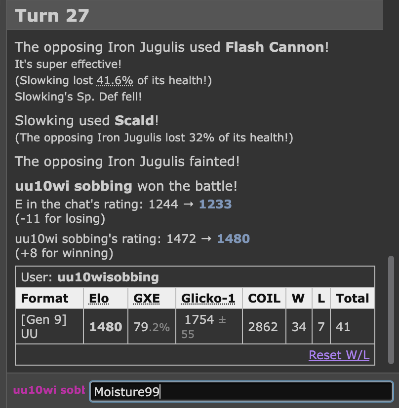 UUREQS.png