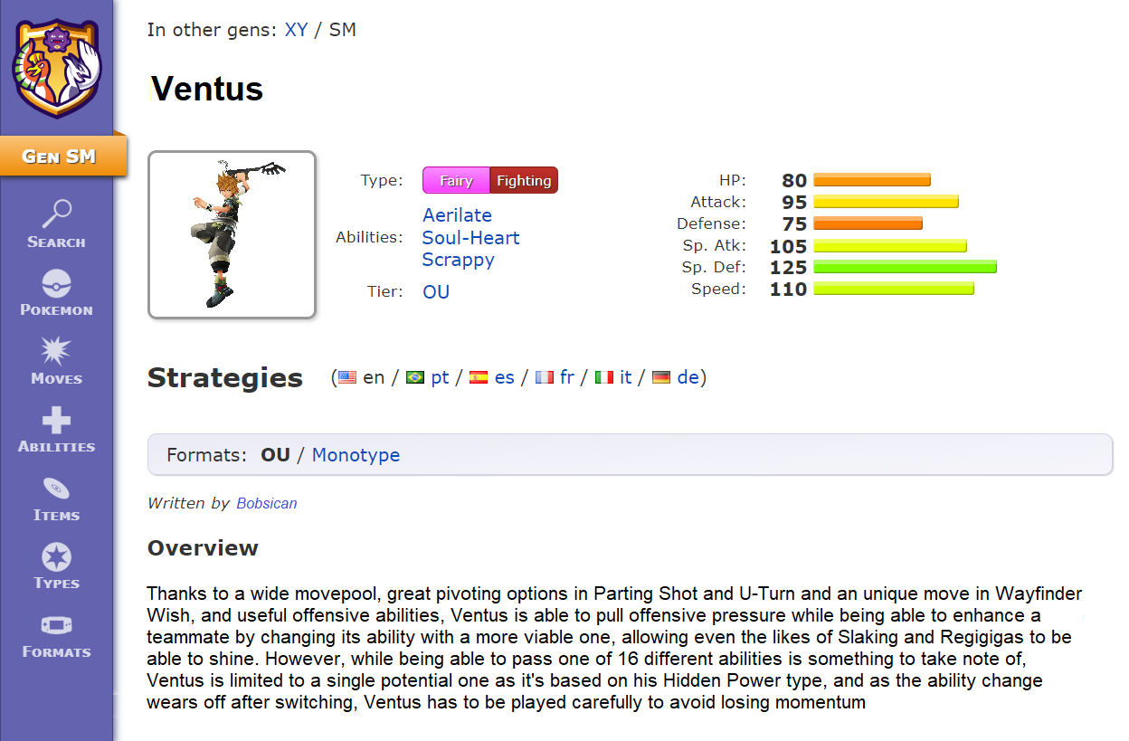 Ventus the ability passer.png