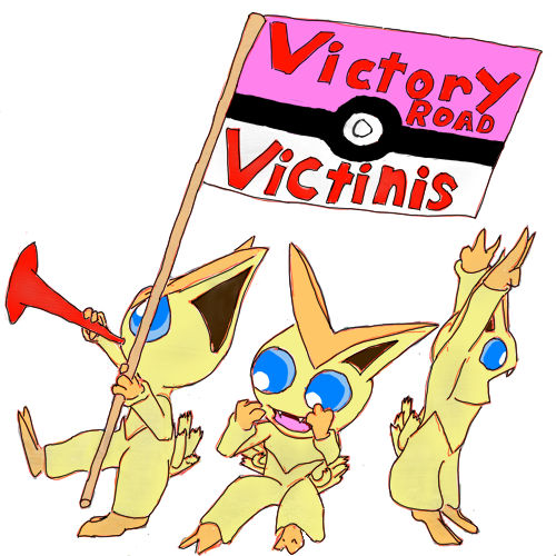 victinis.png