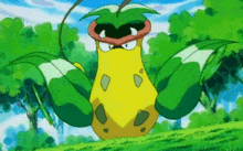 victreebel-pokemon.gif