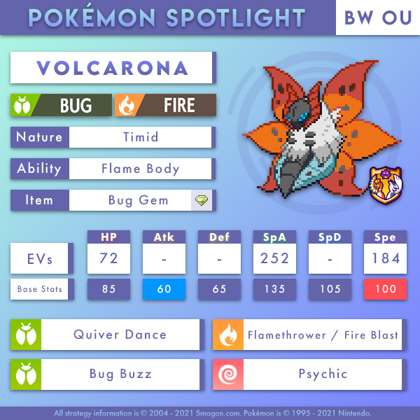 volcarona-bwou.png