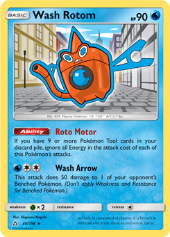 Washtom.png