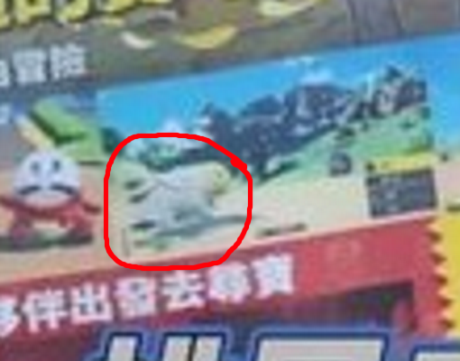 who.png
