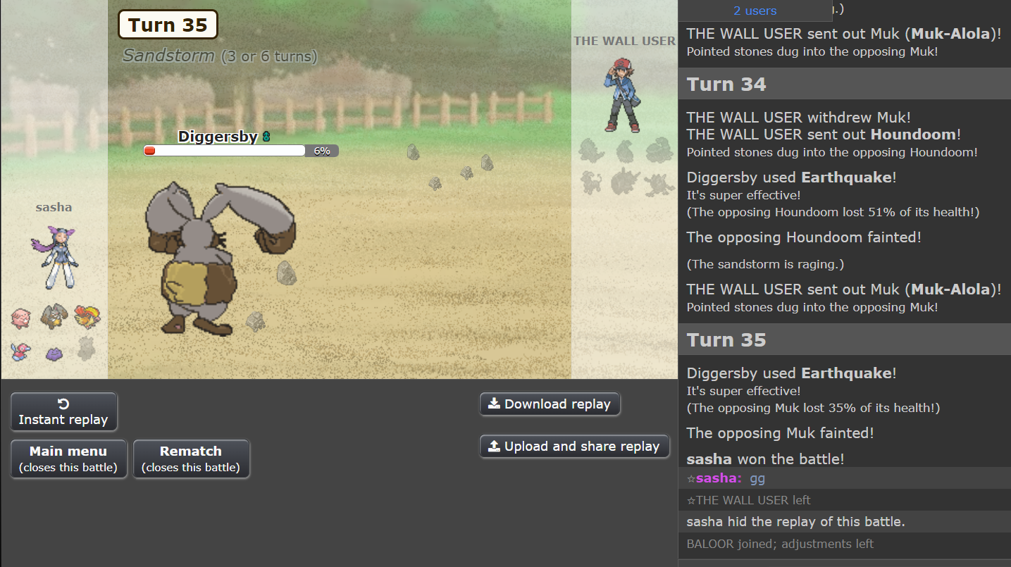 wongame1.PNG