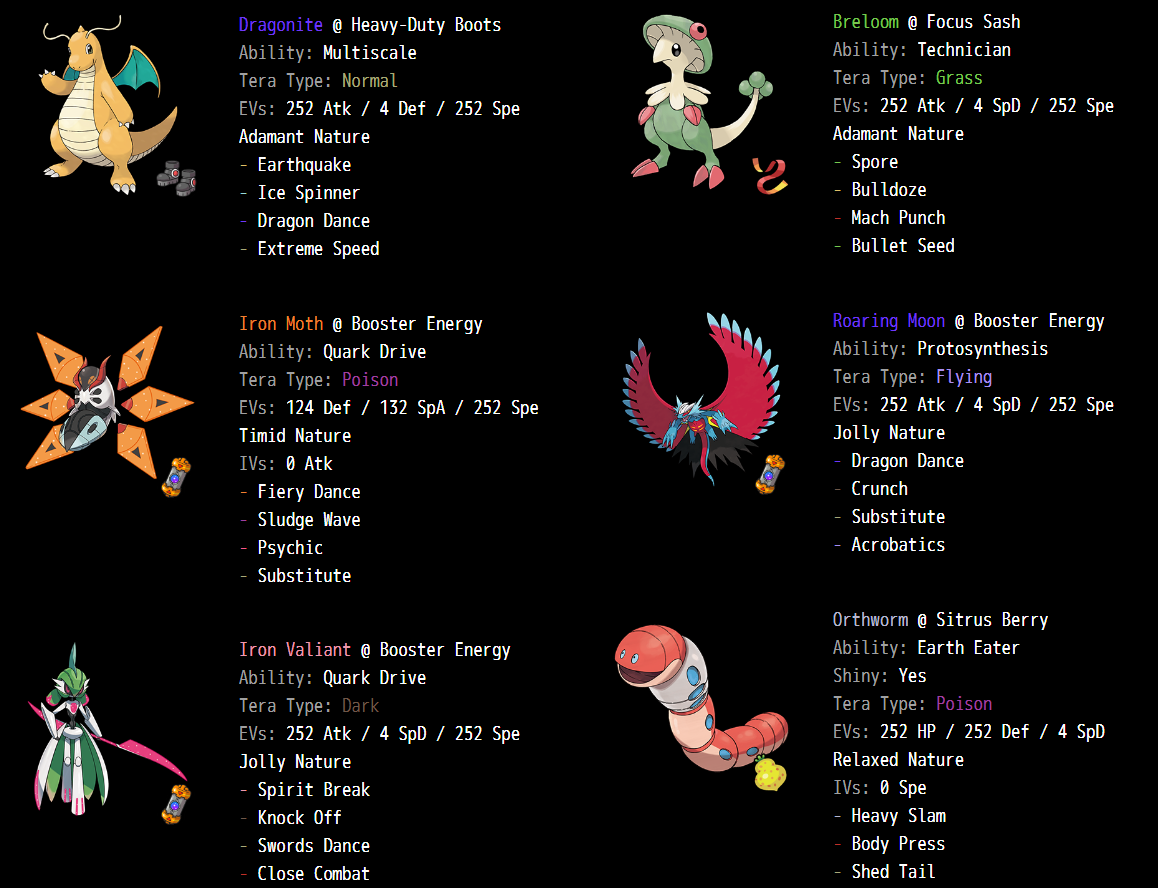 worm.png