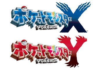 xy-jp-logo.jpg