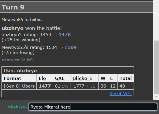 zacian_hero_suspect.png