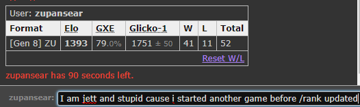 zu reqs.png