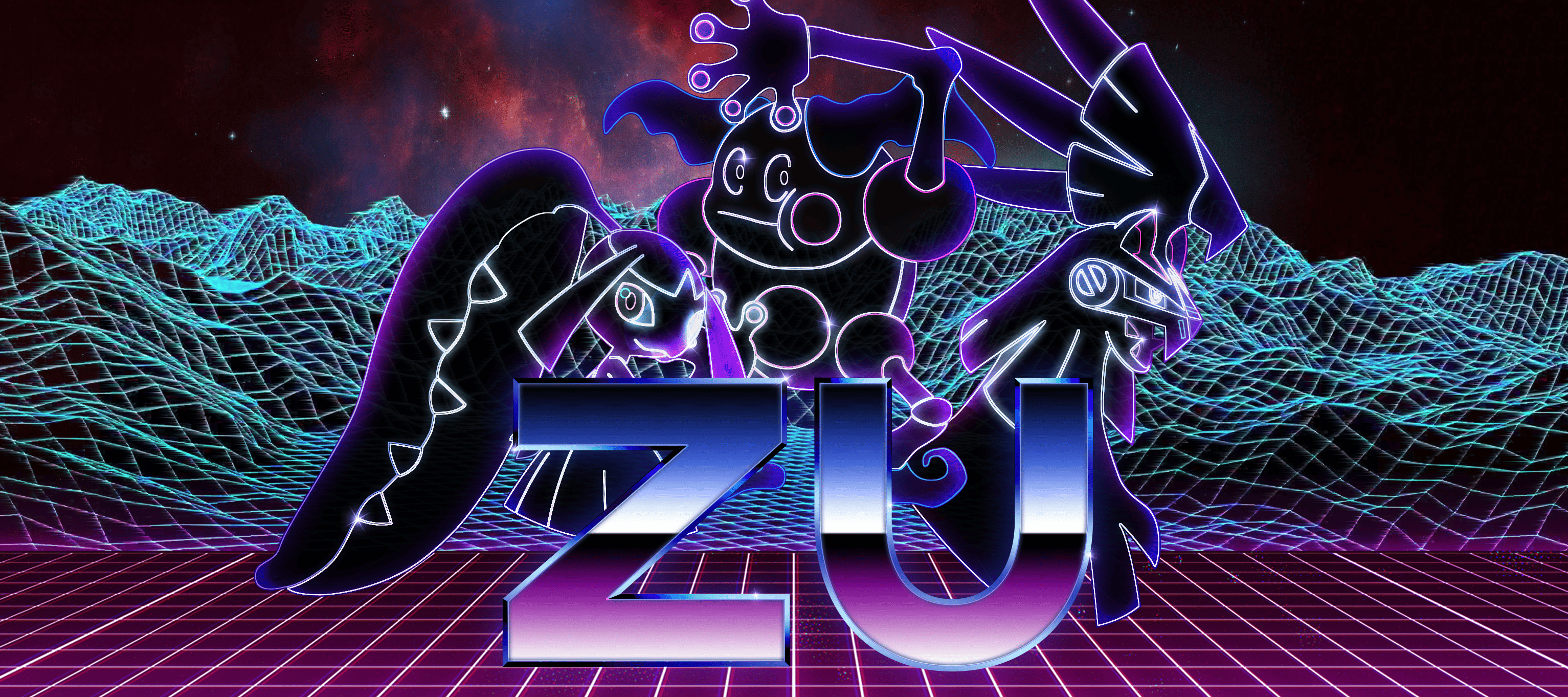 ZU_Logo_wide (1).png
