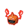 479-heat.gif 479-heat.gif