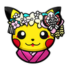 1517979247868.png 1517979247868.png