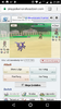 Screenshot_20180302-210909.png