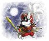 Gift - Orion Knight.jpg