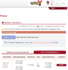 スクリーンショット 2014-05-02 19.50.51.png