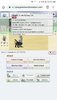 Screenshot_20190105-104242_Chrome.jpg