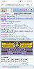 Screenshot_20190124-191840_Chrome.jpg