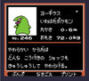 690255E0-0DBB-4504-AE4B-43EDB7C3399F.jpeg