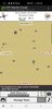 Screenshot_20200802-164141_GPS Monster Scouter.jpg