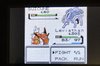 suicune_battle.jpg