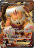 upload_2014-11-2_1-19-54.png