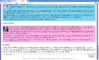 layell-pink.png