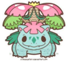 upload_2015-1-15_16-9-52.png