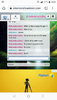 Screenshot_20210727-162053.png