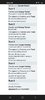 Screenshot_20220106-003130_Chrome.jpg