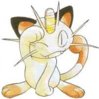 Meowth.jpg Meowth.jpg