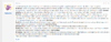Screenshot (30).png