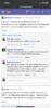 71B3C25F-401A-43DE-A464-CCBDBB7323CD.png