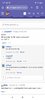 Screenshot_2023-01-30-14-01-28-131_com.android.chrome.jpg