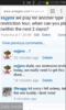 Screenshot_2015-10-02-12-05-19.png