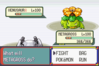 Pokemon Emerald Battle Tower Shiny Venusaur.png