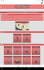 Screenshot_20230602-193229.png