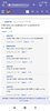 Screenshot_2023-06-13-19-05-24-613_com.android.chrome.jpg