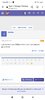 Screenshot_2023-07-09-18-20-05-538_com.android.chrome.jpg